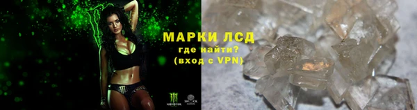 MDMA Алексин