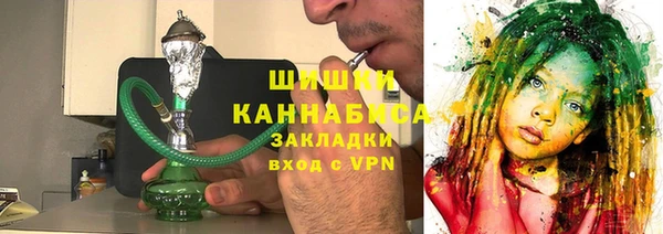 метамфетамин Алзамай