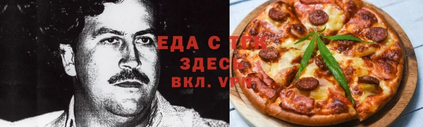 MDMA Premium VHQ Алексеевка